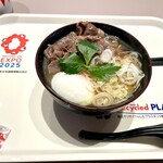 まねきのえきそば - 