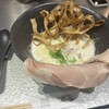 鶏soba 座銀 KITTE丸の内店