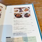 京都モダンテラス - 