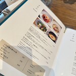 京都モダンテラス - 