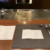 銀座 鉄板焼き Sublime - 