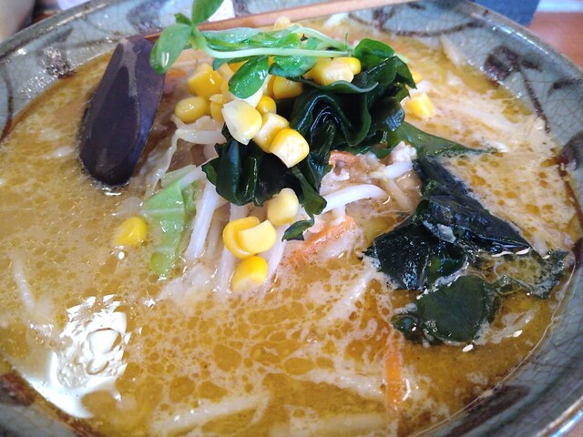 Miso Ichi Tokiwadai Ten photo 2