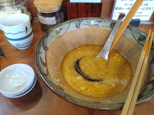 Miso Ichi Tokiwadai Ten photo 5