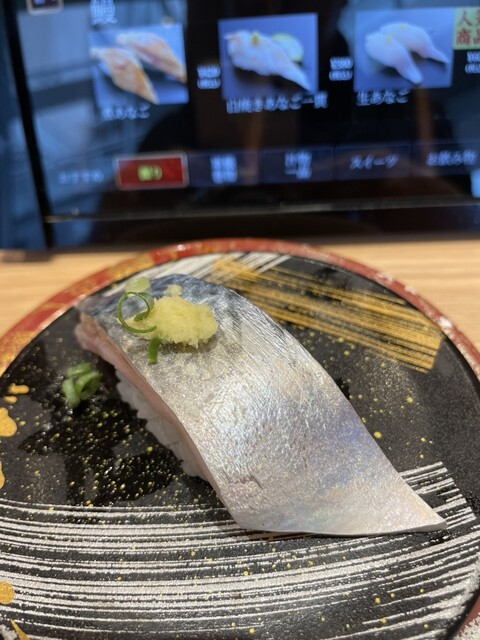 すし辰 ekie店 - 広島/回転寿司 | 食べログ