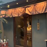 sake stand ぽん酒マニア - 