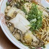 尾道ラーメン 暁