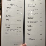 鮨処 一石三鳥 - 