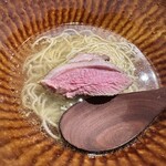 くちばしモダン - 