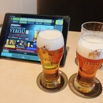 YEBISU BAR - 