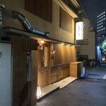 鮨処 一石三鳥 - 