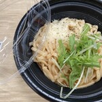 おだしうどん かかや - 