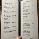 鮨処 一石三鳥 - 