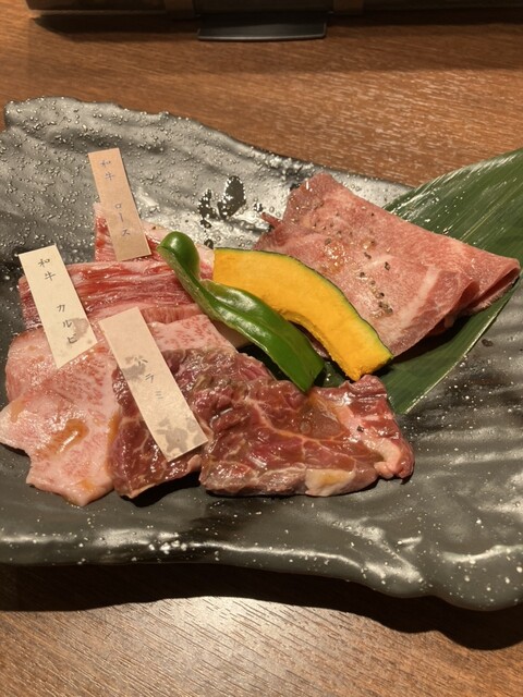 Daidomon Hankyu Sanbangai Ten