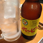 炭火焼肉 ぶち - ホッピーもあるよ♪