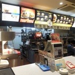 マクドナルド - 