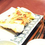 特大むつかま塩焼き