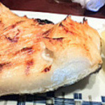 ふきのとう - 特大むつかま塩焼き