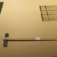 中目黒 いぐち 本店 - 