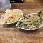 洋食屋さん Kou, - 