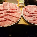 しゃぶしゃぶ・日本料理 木曽路 相模原店 - 