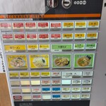 佐野ラ－メン たかの - 