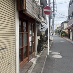 とんかつ ばんぶー - 