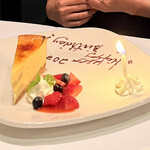 Morton's The Steakhouse 丸の内 - 