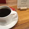 豆香洞コーヒー 博多リバレインモール店