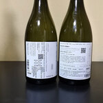 すし・うまいもの処 伊津美 - 