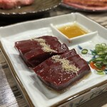 焼肉 六甲園 - 