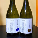 すし・うまいもの処 伊津美 - 