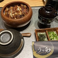 うな和本店 名古屋駅 - 