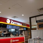 ゼッテリア - 店外