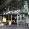 シェイクシャック - 