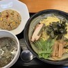 麺屋 無双 - 