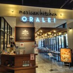 メキシカンキッチン オラレ - 