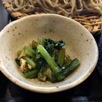 蕎麦 凜 - 