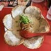 支那そば 北熊 総本店
