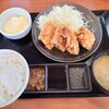 からやま 藤沢石川店