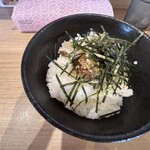眞鯛 沼津港 - ご飯後着　海苔で鯛味噌見えなかった