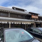 桜井甘精堂  本店 - 外観