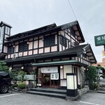 わか松 - お店の外観です