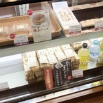 桜井甘精堂  本店 - ラインナップ