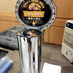 キリンビール 横浜工場 - 