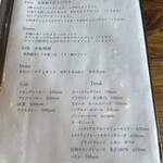 イノチェンテ - 