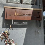 イノチェンテ - 