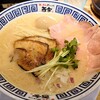 ラーメン・まぜそば SiO Style