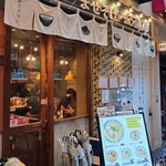 ラーメン・まぜそば SiO Style - 