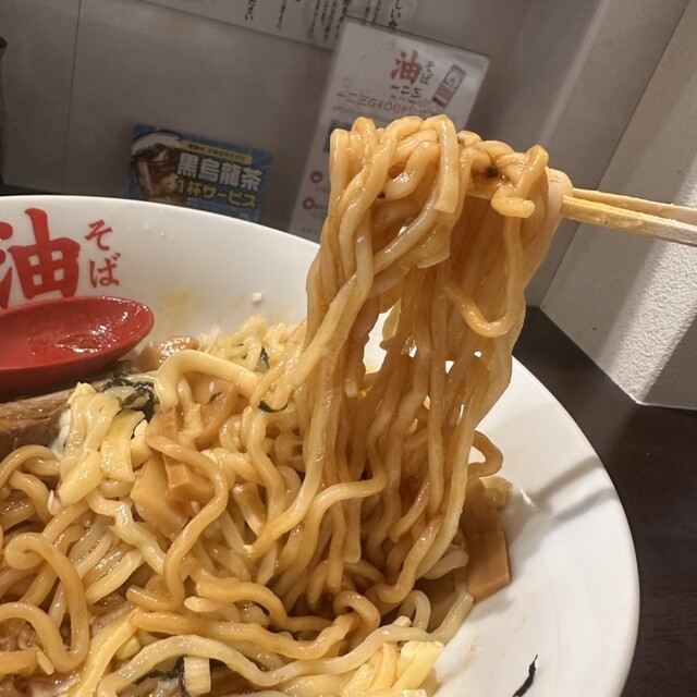 油そば 一二三 福岡天神大名店 - 西鉄福岡（天神）/油そば・まぜ