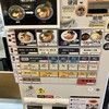 鶏だしらーめん 零SEN